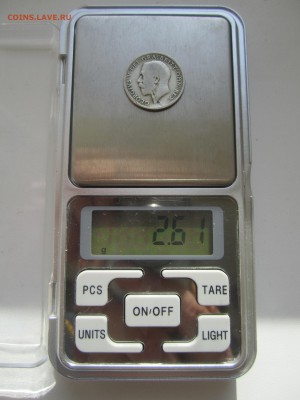 Британия, 6 пенсов 1922 с 1 руб. до 13.05.18 20.00 МСК - IMG_6856.JPG