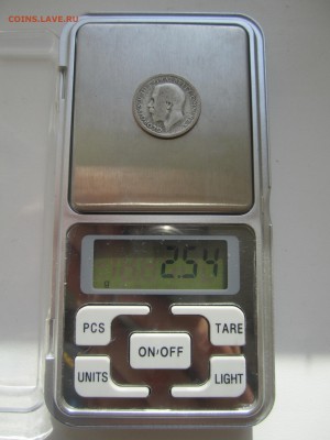 Британия, 6 пенсов 1925 с 1 руб. до 13.05.18 20.00 МСК - IMG_6865.JPG