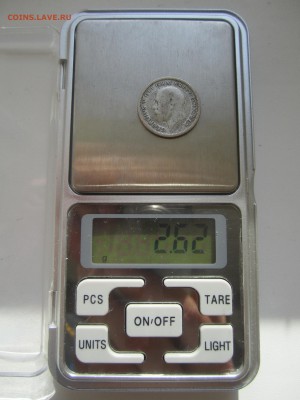 Британия, 6 пенсов 1926 с 1 руб. до 13.05.18 20.00 МСК - IMG_6874.JPG