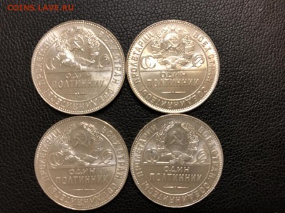 Полтинники серебро -оценка, определение разновидностей. - 5C1CDD1F-1F20-46F1-BD68-ECAE27717F4B