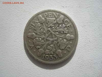 Британия, 6 пенсов 1933 с 50 руб. до 13.05.18 20.00 МСК - IMG_6889.JPG