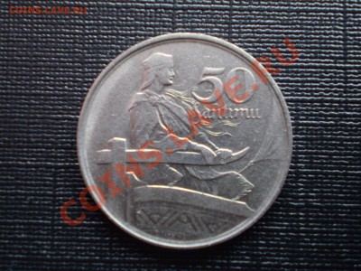 Латвия,Эстония - P1270006.JPG