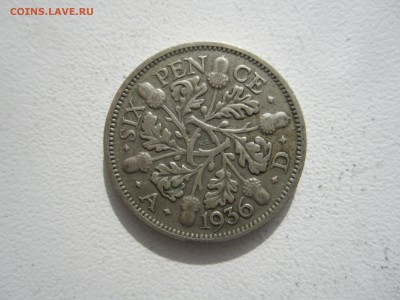 Британия, 6 пенсов 1936 с 50 руб. до 13.05.18 20.00 МСК - IMG_6907.JPG