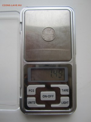 Индия, 2 анны 1905 с 400 руб. до 13.05.18 20.00 МСК - IMG_5577.JPG