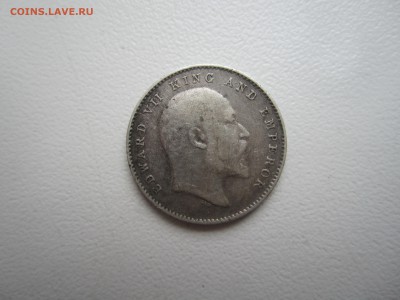 Индия, 2 анны 1905 с 400 руб. до 13.05.18 20.00 МСК - IMG_5573.JPG
