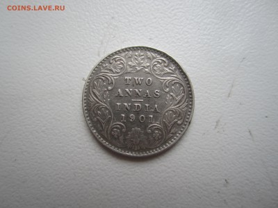 Индия, 2 анны 1901 с 400 руб. до 13.05.18 20.00 МСК - IMG_5578.JPG