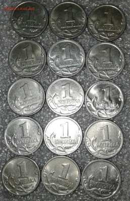1 коп 1999 м  91 штук, до 12.05.18 - 20180510_210836-1