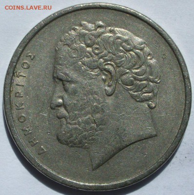 10 драхм Греция 1976. Старт 10 руб. - 10 драхм Греция 1976 - 2