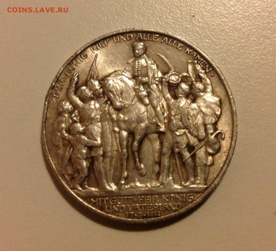 Пруссия. 2 марки 1913 Сто лет войны (Толпа) до 14.05 - IMG_0652.JPG