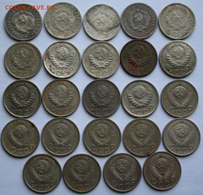 15 коп 1931-57 год 24 шт без повтора. До 13.05.18 в 22:20 - Изображение 043