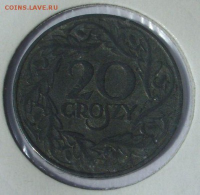 20 грошей Польша 1923 (39) цинк. Старт 10 руб. - 20 грошей Польша 1923 (39) цинк - 1