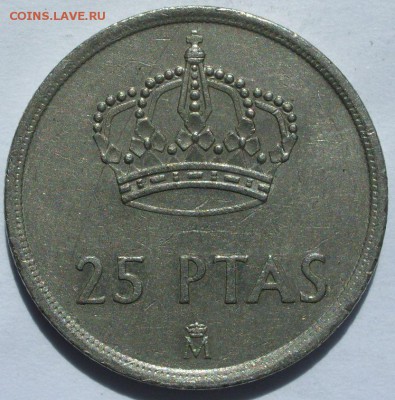 25 песет Испания 1982. Старт 10 руб. - 25 песет Испания 1982 - 1