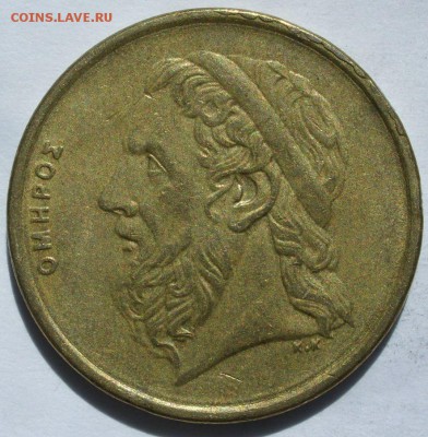 50 драхм Греция 1988. Старт 10 руб. - 50 драхм Греция 1988 - 2