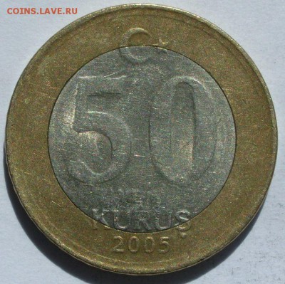 50 куруш Турция 2005. Старт 10 руб. - 50 куруш Турция 2005 - 1