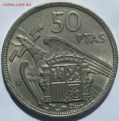 50 песет Испания 1957. Старт 10 руб. - 50 песет Испания 1957 - 1