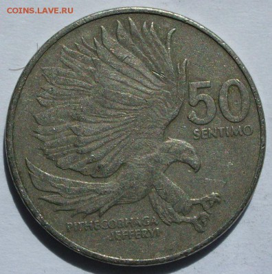 50 сентимо Филиппины 1983. Старт 10 руб. - 50 сентимо Филиппины 1983 - 1