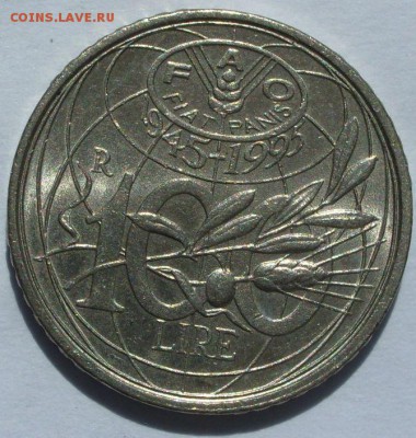 100 лир Италия 1945-1995 FAO. Старт 10 руб. - 100 лир Италия 1945-1995 FAO - 1