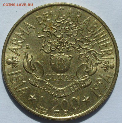 200 лир Италия 1994. Старт 10 руб. - 200 лир Италия 1994 - 1