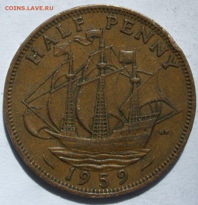 Half Penny Великобритания 1959. Старт 10 руб. - Half Penny Великобритания 1959 - 1
