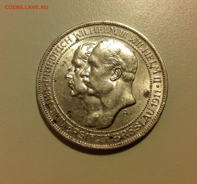 Пруссия. 3 марки 1911 Университет Бреслау до 14.05 - IMG_0621.JPG