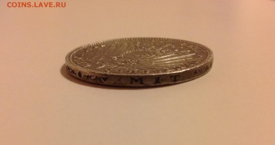 Бавария. 3 марки 1912 до 14.05 - IMG_0619.JPG