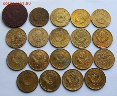 5 коп 1924-57 год 19 шт без повтора. До 13.05.18 в 22:20 - Изображение 027