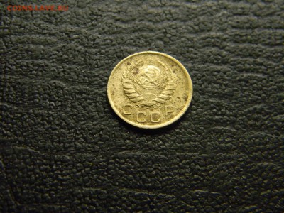 1 копейка 1945  до 13.05 в 21.30 по Москве - Изображение 4631