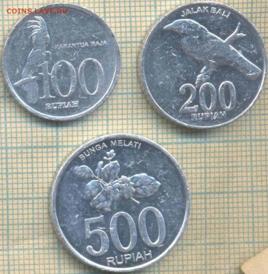 Индонезия 3 монеты, до 15.05.0018 г. 22.00 по Москве - Индонезия 3м р 882