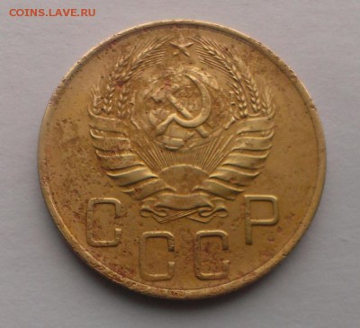 5 коп. 1938 год. До 13.05.18 в 22:20 - IMAG3293