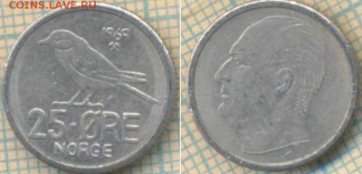 Норвегия 25 эре 1969 г., до 15.05.0018 г. 22.00 по Москве - Норвегия 25 эре 1969  889