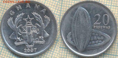 Гана 20 песев 2007 г., до 15.05.0018 г. 22.00 по Москве - Гана 20 песев 2007  869
