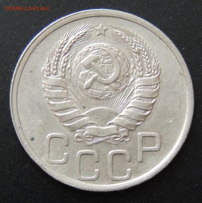 Помогите с оценкой коллекции монет СССР - 20 копеек 1939-2