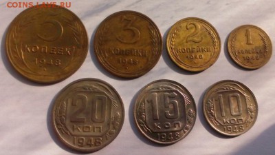 Полная подборка 1948 год До 13.05.18 в 22-20 - IMAG3117