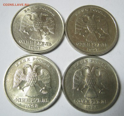 1 и 2 рубля 1997-98 М+СП, - до 15.05 - 22:35 мск - IMG_2425.JPG
