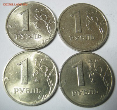 1 и 2 рубля 1997-98 М+СП, - до 15.05 - 22:35 мск - IMG_2426.JPG