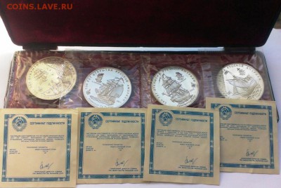 250 лет Русской Америки.4 шт ПРУФ запайка.До 13.05.18 22-20 - IMAG2959