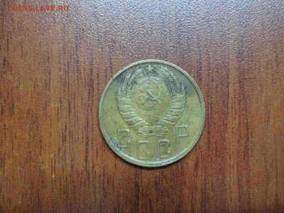 5 копеек 1945 до 14.05 22.00 МСК - DSC08921.JPG