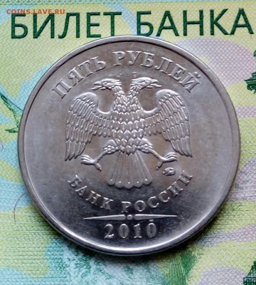 5р.2010г.ММД.(шт.5.41Б4.поА.С.)до15-05-2018г. 20:00ч.поМСК. - 20180505_100319-1