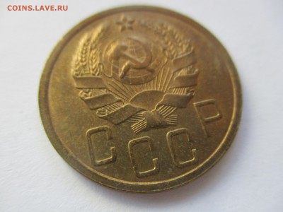 5 копеек 1935 новый герб на оценку - IMG_4699.JPG
