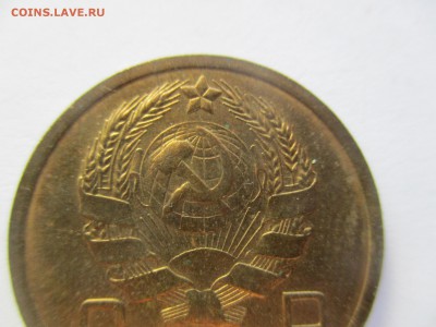 5 копеек 1935 новый герб на оценку - IMG_4700.JPG