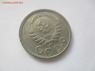 15 копеек 1942 года на оценку - IMG_4816.JPG