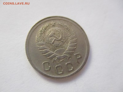 10 копеек 1942 года на оценку - IMG_4829.JPG