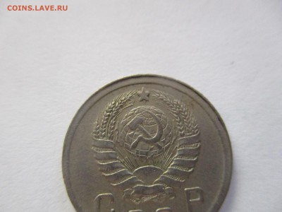 10 копеек 1942 года на оценку - IMG_4830.JPG