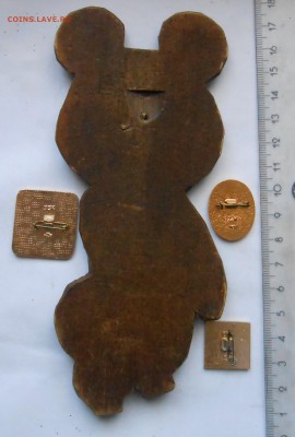 Олимпийский мишка фарфор - DSCN6372.JPG