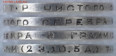 50 копеек 1924 Т.Р. UNC до 13.05 в 22-00 по Мск. - imgonline-com-ua-2to1-bomQVX9xoFAQ4LG
