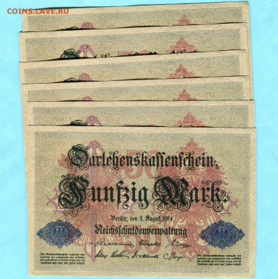 ФИКС Германия 50 марок 1914 - UNC - 758