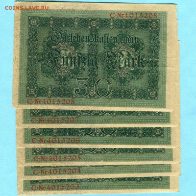 ФИКС Германия 50 марок 1914 - UNC - 759