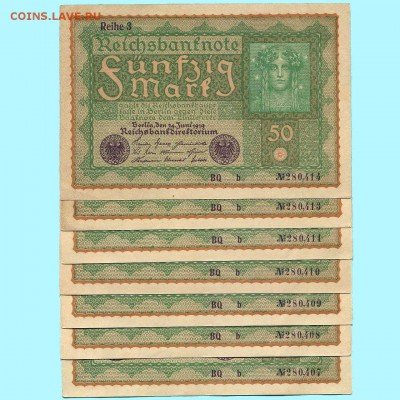 ФИКС Германия 50 марок 1919. Серия 3 - UNC - 097
