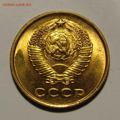 1 и 2 копейки 1961 UNC,до 12.06.18 в 22.00 мск - DSC00771.JPG