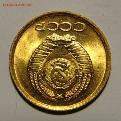 1 и 2 копейки 1961 UNC,до 12.06.18 в 22.00 мск - DSC00751[2].JPG